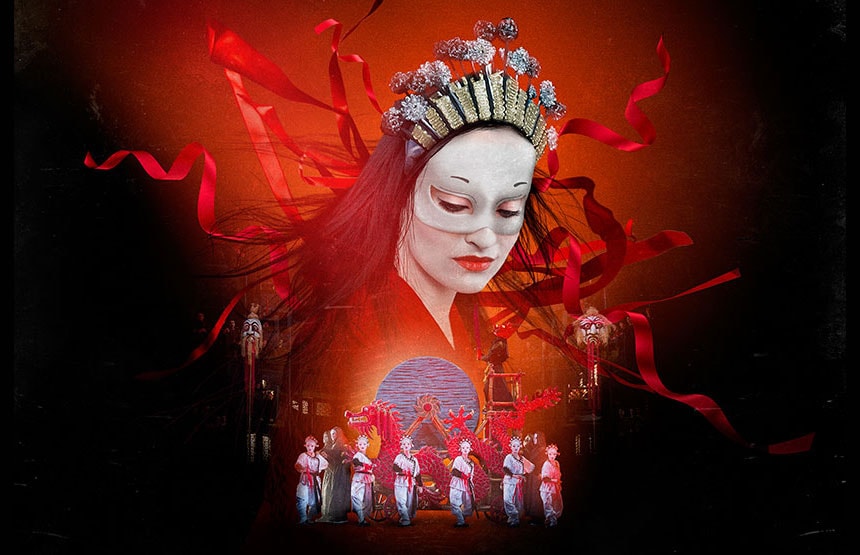 Temporada 2017-2018 de la Royal Opera House