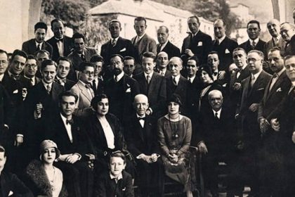 Primer Concurso Cante Jondo 1922