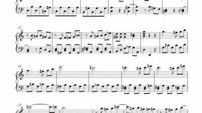 Partitura para piano II - Nivel de dificultad: medio