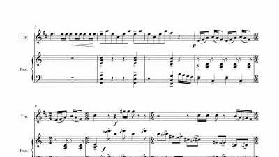 Partitura para trompeta y piano I - Nivel de dificultad: medio