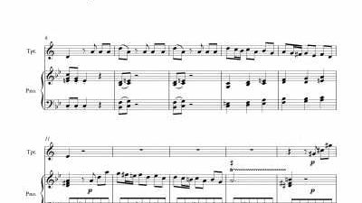 Partitura para trompeta y piano III - Nivel de dificultad: medio