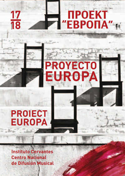 INAEM e Instituto Cervantes amplían promoción de cultura española en el exterior con Proyecto Europa