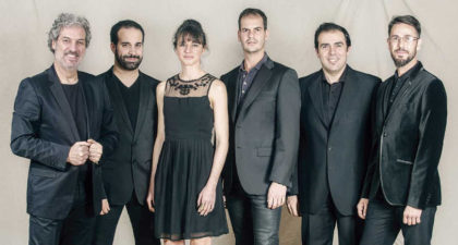 OCNE. Ciclo Satélites. Exótica | Sala de Cámara del Auditorio Nacional de Música