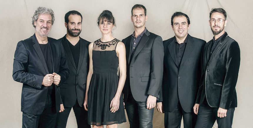 OCNE. Ciclo Satélites. Exótica | Sala de Cámara del Auditorio Nacional de Música OCNE. Ciclo Satélites. Exótica | Sala de Cámara del Auditorio Nacional de Música