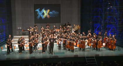 Comienzan las audiciones de Entre Cuerdas y Metales en el Auditorio del Conservatorio de Música