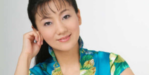 "Escuchando a China 2018" Conociendo China a través del lenguaje de la música Jiang Kemei