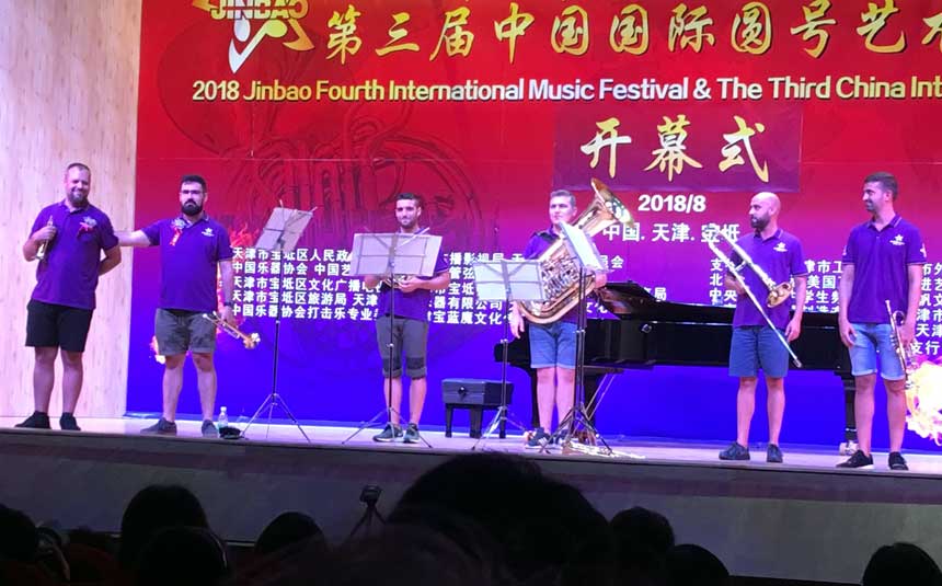 Consolat de Mar impulsa la carrera artística de jóvenes músicos en China Consolat de Mar impulsa la carrera artística de jóvenes músicos en China