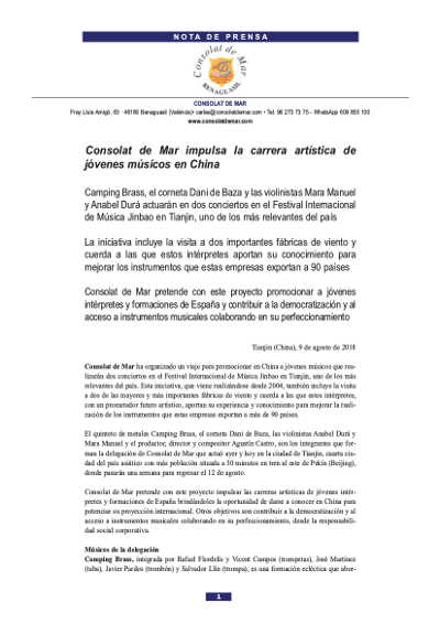 Consolat de Mar impulsa la carrera artística de jóvenes músicos en China Consolat de Mar impulsa la carrera artística de jóvenes músicos en China