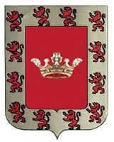 Se presenta el XXXI Festival Internacional de Música y Danza Ciudad de Úbeda