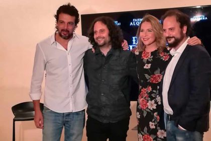 Presentación del disco «Diálogos de viejos y nuevos sones» de Rocío Márquez y Fahmi Alqhai Presentación