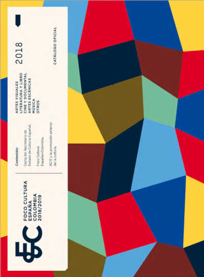 Llega a Bogotá y a Cali el Ciclo de músicos españoles en Colombia Llega a Bogotá y a Cali el Ciclo de músicos españoles en Colombia