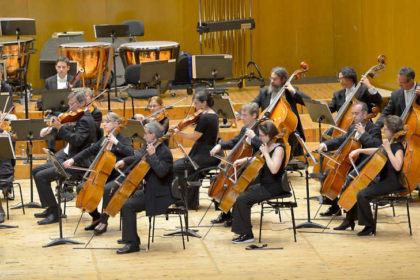 Real Filharmonía de Galicia