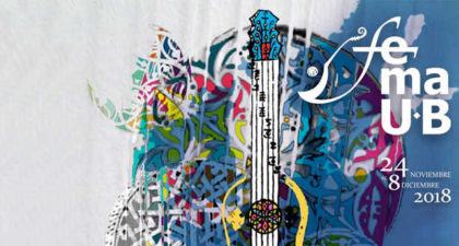 El CNDM coproduce el XXII Festival de Música Antigua de Úbeda y Baeza