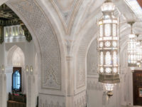 Royal Opera House Muscat