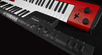 Nuevos modelos YAMAHA: Sonogenic SHS-500