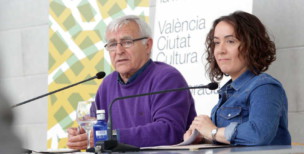 0401 Ciutat Música (6)-min