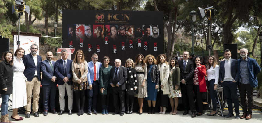 Presentado el 60º Festival Internacional de Música y Danza ‘Cueva de Nerja’ Presentado el 60º Festival Internacional de Música y Danza ‘Cueva de Nerja’