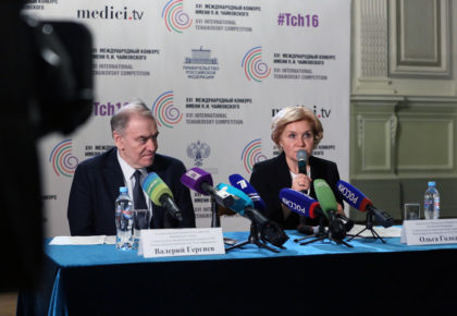 Primeros conciertos de gala de los ganadores del XVI International Tchaikovsky Comptetition 2019 58_big_1551381497_1638-min