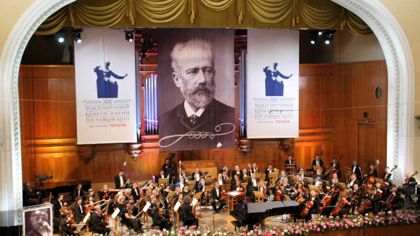 Primeros conciertos de gala de los ganadores del XVI International Tchaikovsky Comptetition 2019 Primeros conciertos de gala de los ganadores del XVI International Tchaikovsky Comptetition 2019
