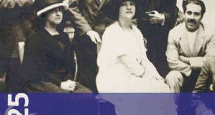 25 Encuentros Manuel de Falla - Una edad de plata para Granada