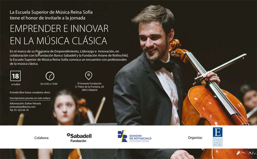 La Escuela Reina Sofía organiza la jornada «Emprender e Innovar en la Música Clásica»