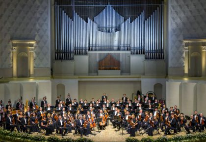 Orquesta Sinfónica Estatal de Rusia ‘Evgeny Svetlanov’