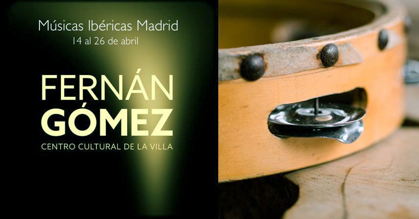 El teatro Fernán Gómez aplaza sus festivales de música, que volverán a las salas del centro municipal
