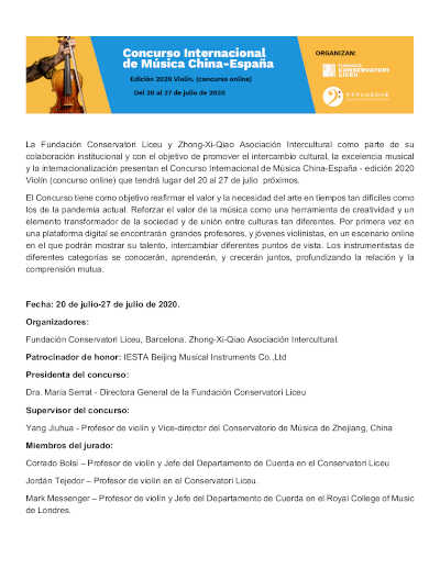 Concurso Internacional de Música China-España Edición 2020 Violín de la Fundació Conservatori Liceu