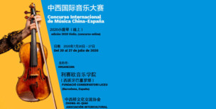 cartell-china-esp-v3