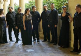 El CNDM presenta su Ciclo Estival de Conciertos en Streaming Musica Ficta – © Jose Albornoz