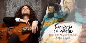 Concierto-Fahmi-Alqhai