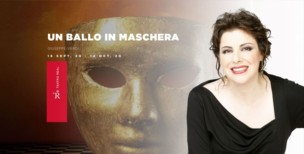Barcelllona-un-ballo-2