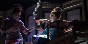 Le cinesi - © Fundación Juan March