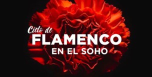 Flamenco-en-el-Soho-2