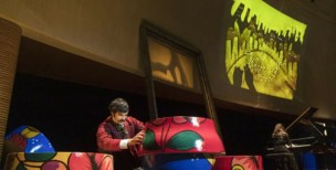 Arenas Musicales - © Miguel Lorenzo LesArts