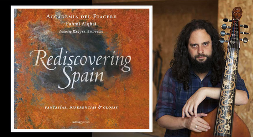 Fahmi Alqhai, prodigio de la viola da gamba, en el Festival Internacional de Verano de El Escorial Fahmi Alqhai, prodigio de la viola da gamba, en el Festival Internacional de Verano de El Escorial