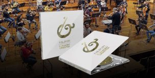 euskadikoorkestra-y-kalakan