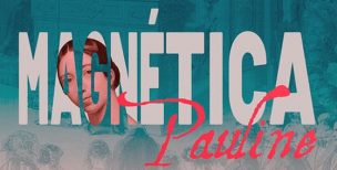 festival_musica_espanola_cadiz_2021_banner