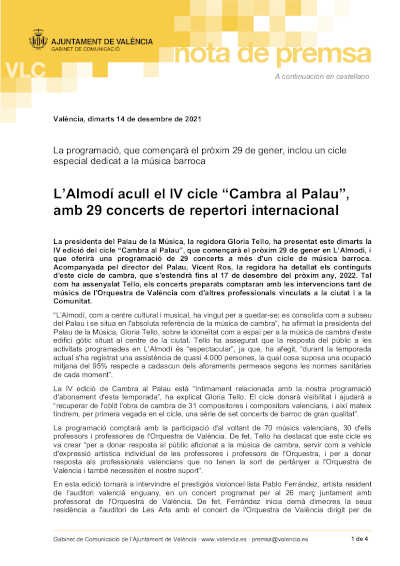 L’Almodí acoge el IV ciclo “Cambra al Palau”, con 29 conciertos de repertorio internacional