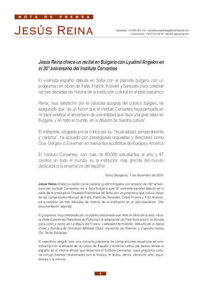 Jesús Reina ofrece un recital en Bulgaria con Lyudmil Angelov en el 30º aniversario del Instituto Cervantes