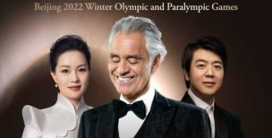 Forever You And Me - single cover