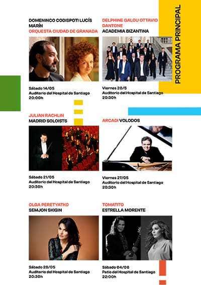El Festival de Úbeda presenta su 34º edición en torno al piano y con grandes estrellas internacionales