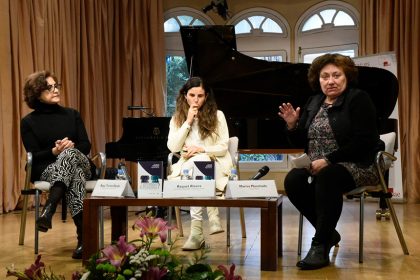 Fundación SGAE – © Luis Camacho