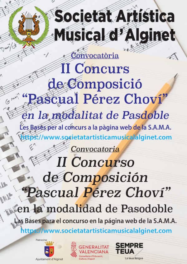 La SAM d’Alginet convoca la segunda edición del Concurso de Composición Pascual Pérez Choví de pasodobles