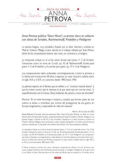 Anna Petrova publica su primer disco en solitario con obras de Scriabin, Rachmaninoff, Prokófiev y Vladigerov