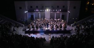 Auditorio cerro almodovar