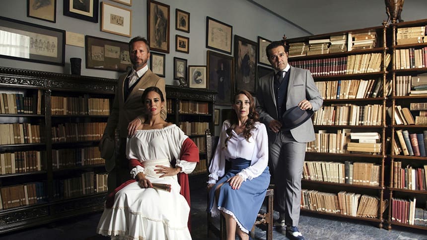 El Patio de Galileo homenajea este verano a los hermanos Álvarez Quintero