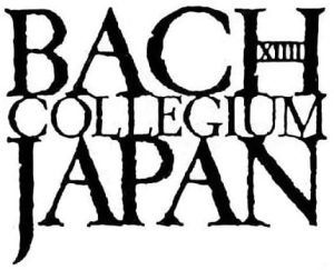 El Bach Collegium Japan se presenta en Ibermúsica con la Misa en Si Menor