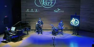 El-Rincón-del-Jazz