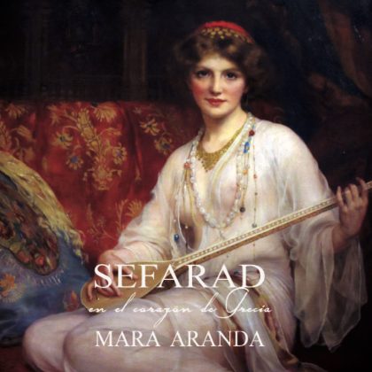 Sefarad en el corazón de Grecia